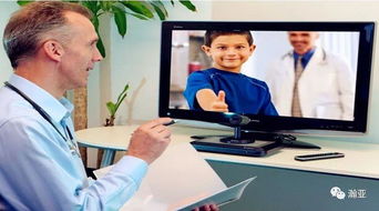 重大利好 互联网医疗蕴含巨大投资机遇