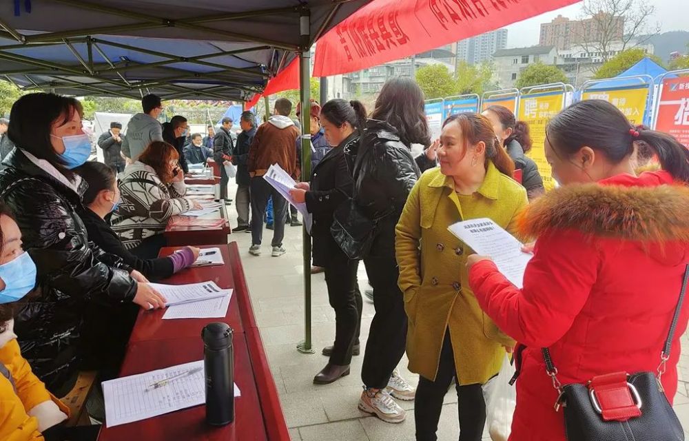 春风如贵客——道真县把三千多个岗位送到群众“家门口”
