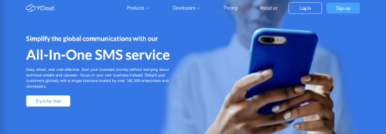 云片 技术赋能通讯创新升级，以破圈突围