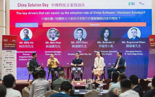 瑞数信息 AI赋能网络安全，开启智能防护新时代